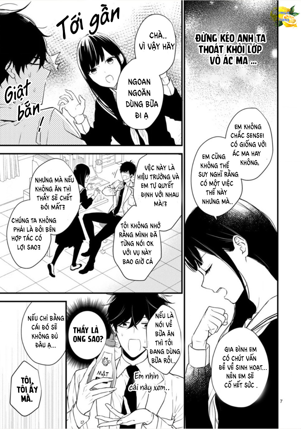Usotsuki Sensei to Emonona Watashi 0 第10页