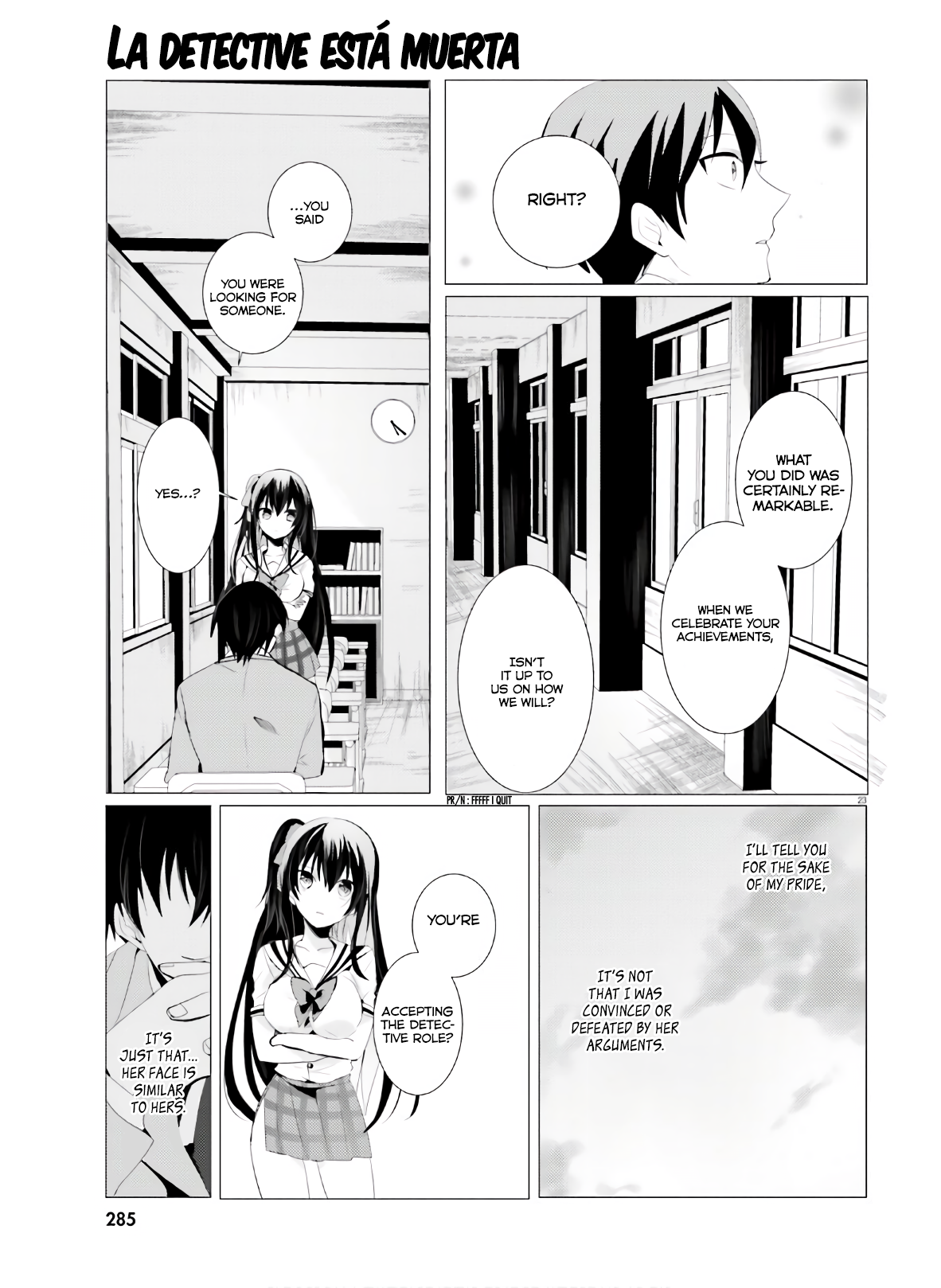 Tantei wa Mou, Shindeiru The Detective is Absent 第23页