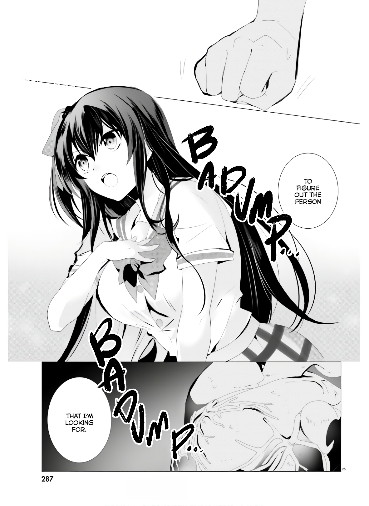 Tantei wa Mou, Shindeiru The Detective is Absent 第25页