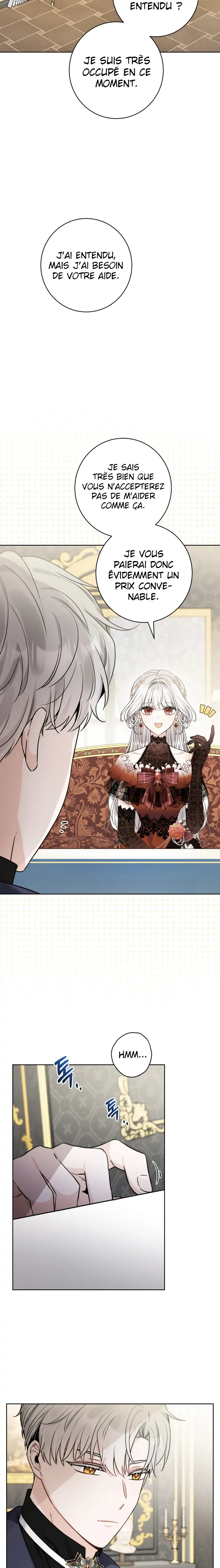 Hiding the Archduke's Humiliating History Vol. 1 Ch. 1 第13页
