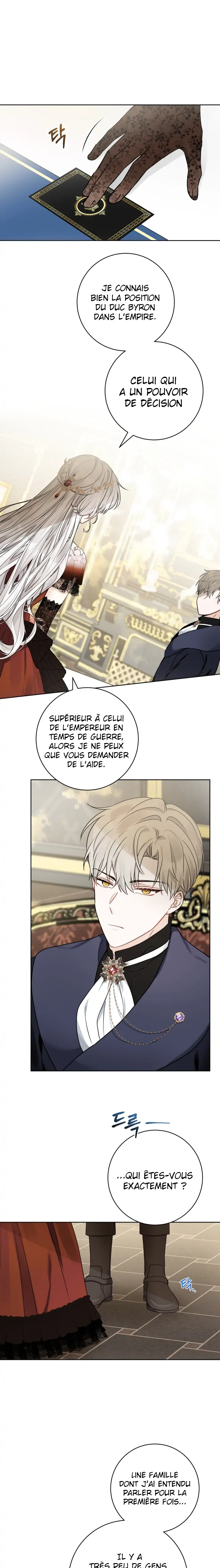 Hiding the Archduke's Humiliating History Vol. 1 Ch. 1 第25页