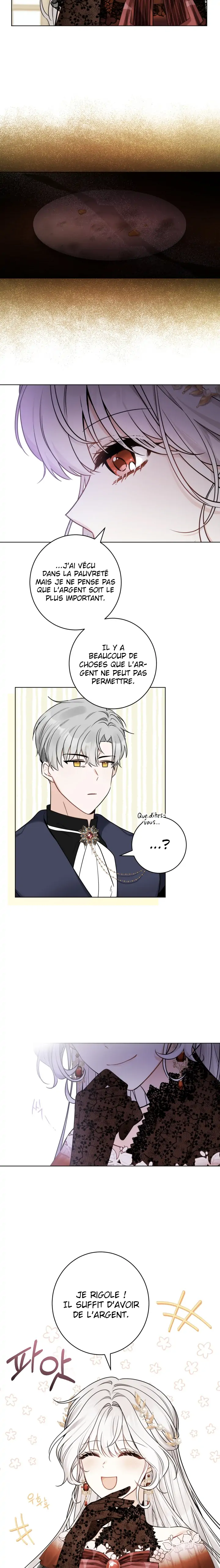 Hiding the Archduke's Humiliating History Vol. 1 Ch. 1 第27页
