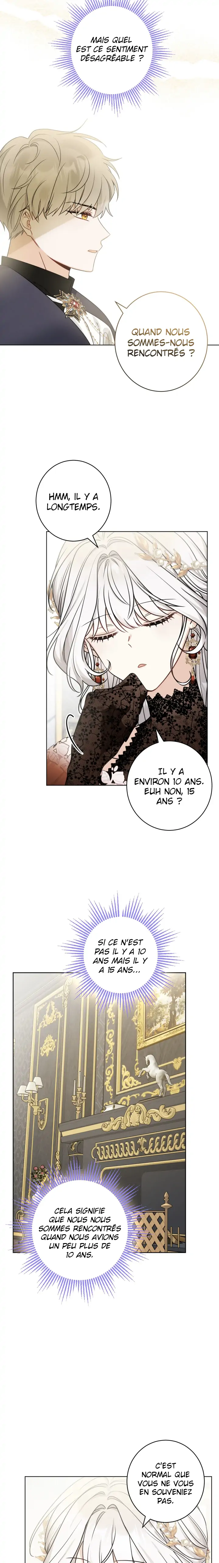 Hiding the Archduke's Humiliating History Vol. 1 Ch. 1 第32页
