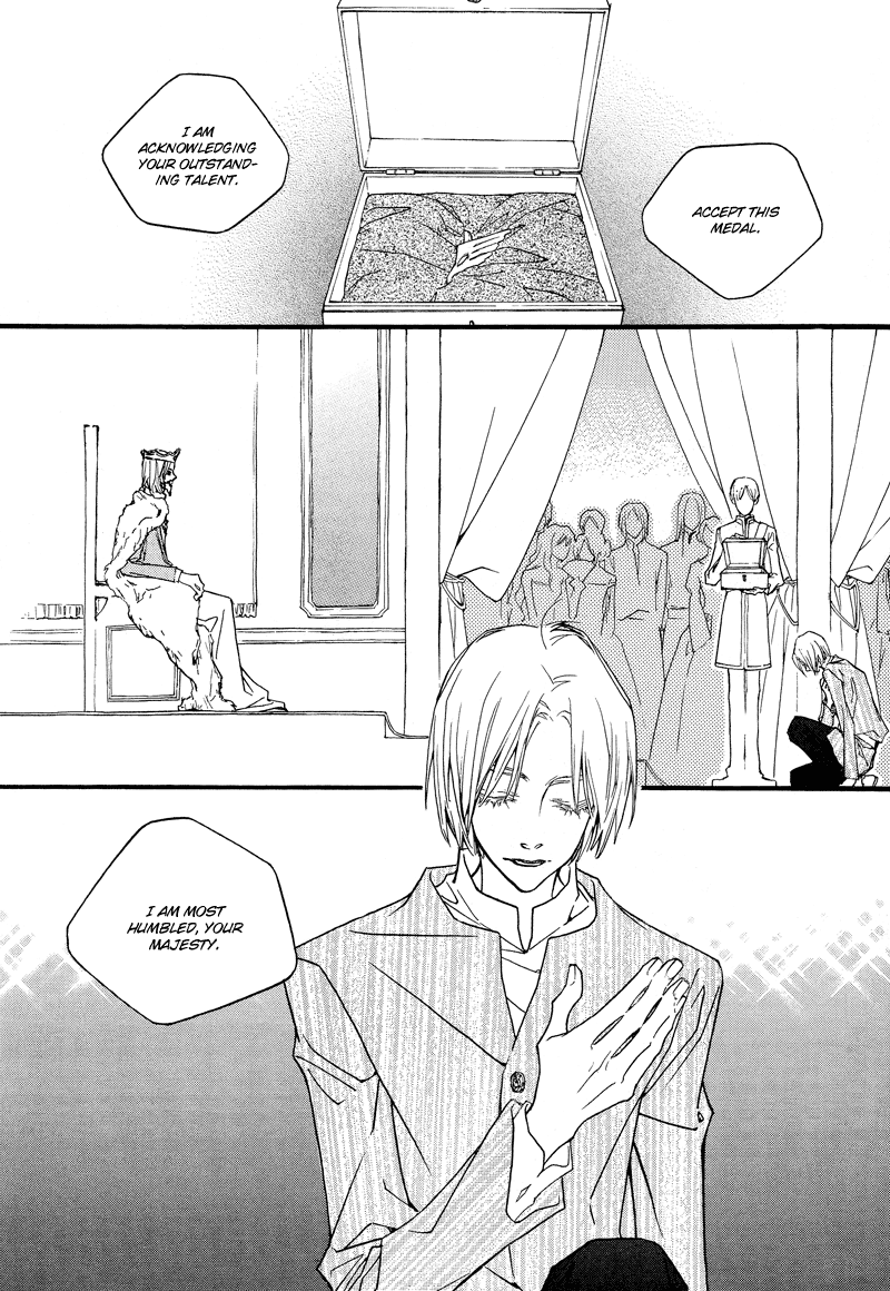 The Poet Who Buys Words Ch. 2 第3页