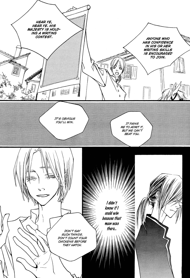The Poet Who Buys Words Ch. 2 第5页