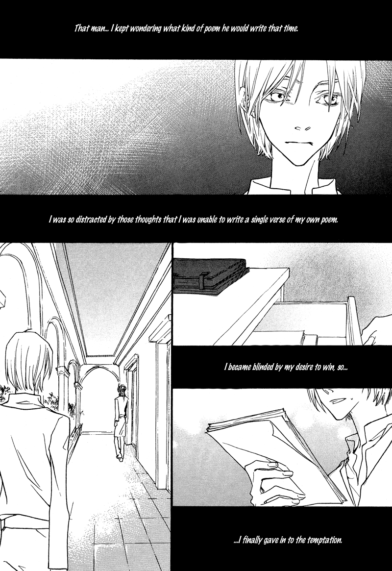 The Poet Who Buys Words Ch. 2 第7页
