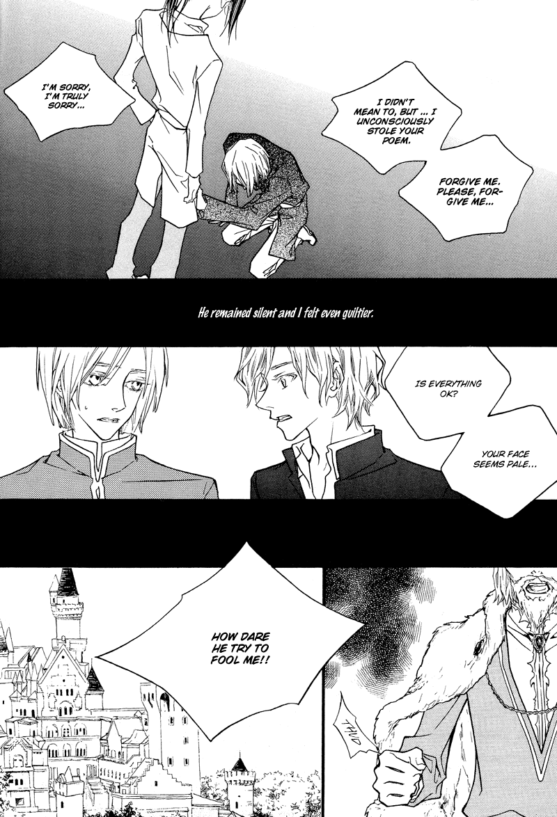 The Poet Who Buys Words Ch. 2 第8页
