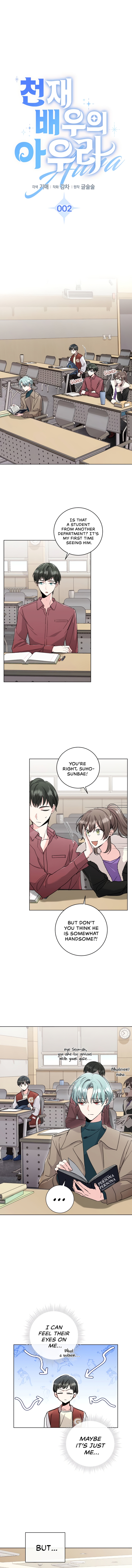 The Aura of a Genius Actor Ch. 2 第2页