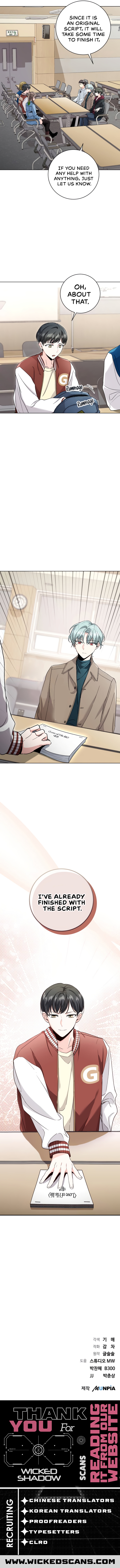 The Aura of a Genius Actor Ch. 2 第17页