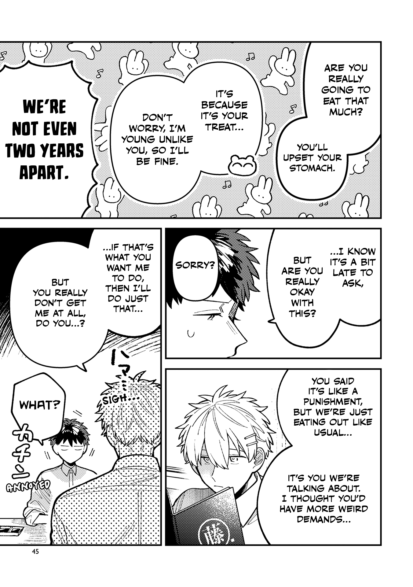Wagamama Kouhai-kun Vol. 1 Ch. 2 第14页