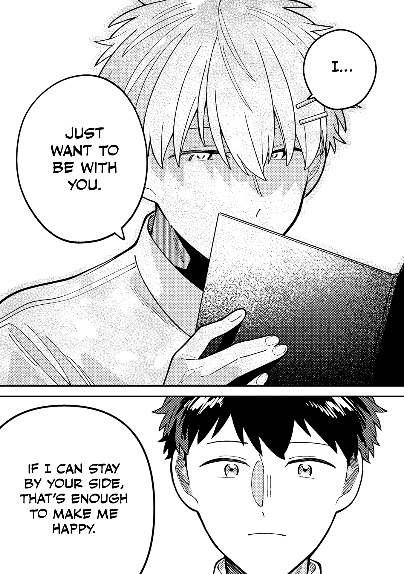 Wagamama Kouhai-kun Vol. 1 Ch. 2 第15页