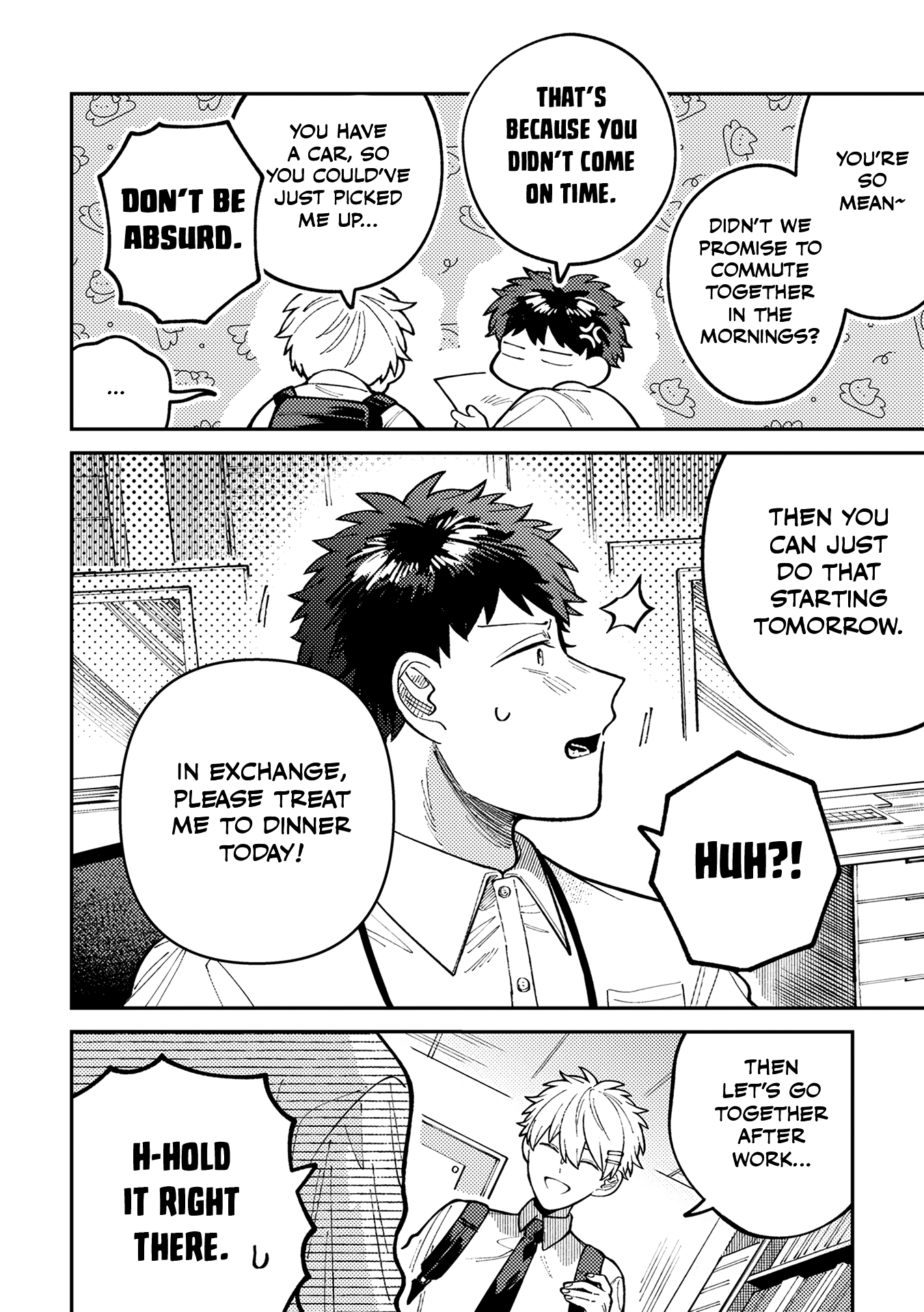 Wagamama Kouhai-kun Vol. 1 Ch. 2 第3页