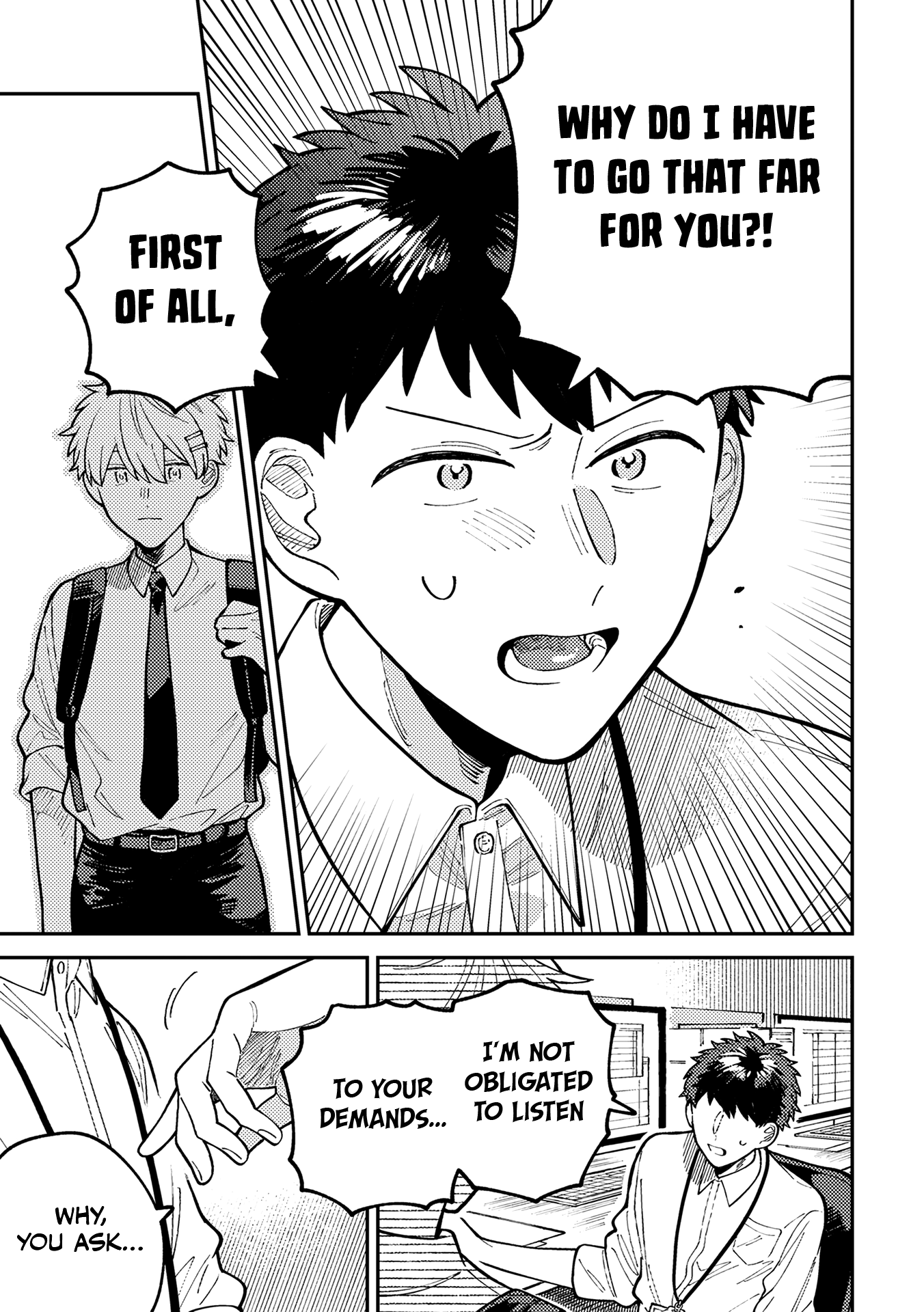 Wagamama Kouhai-kun Vol. 1 Ch. 2 第4页