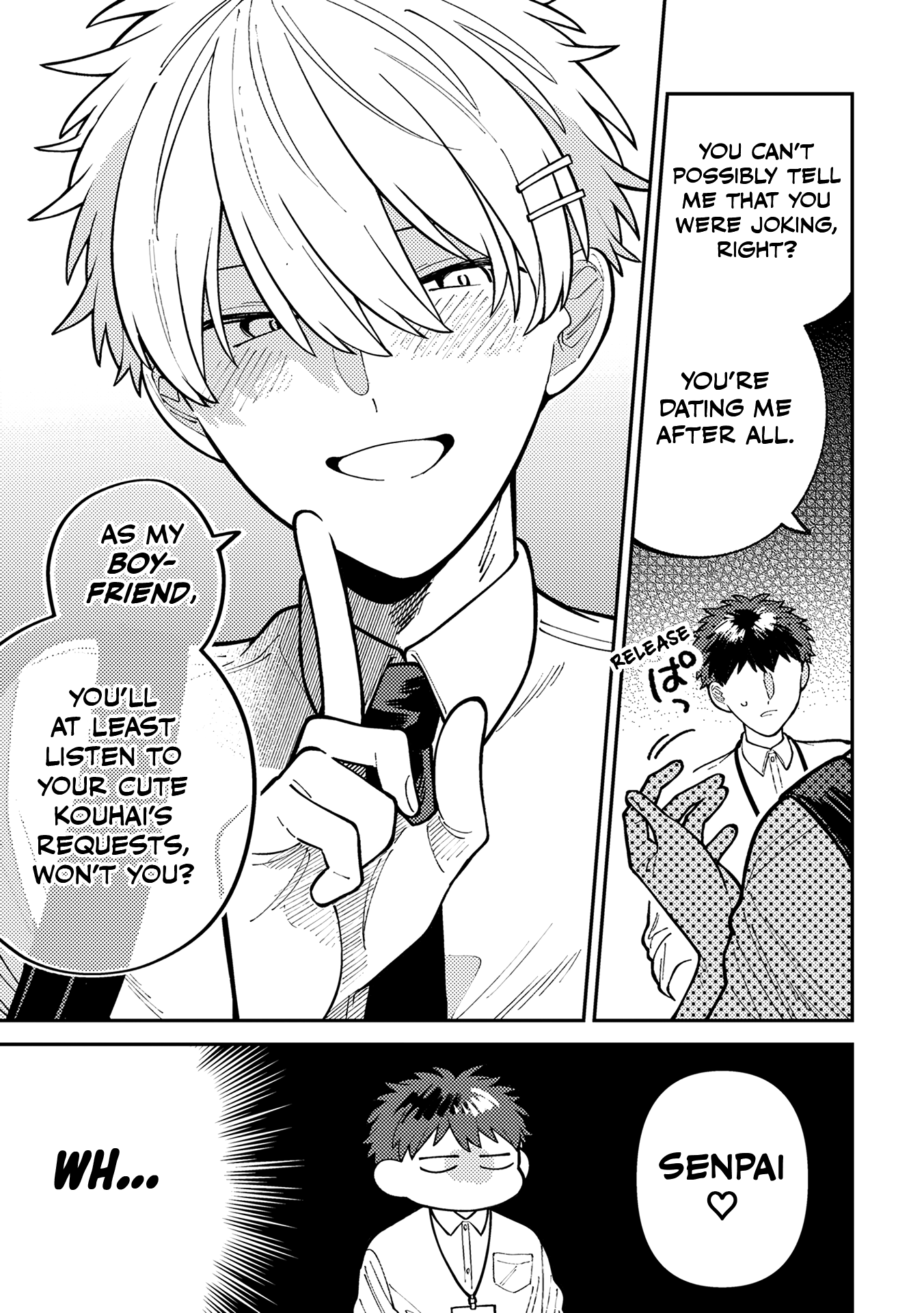Wagamama Kouhai-kun Vol. 1 Ch. 2 第6页