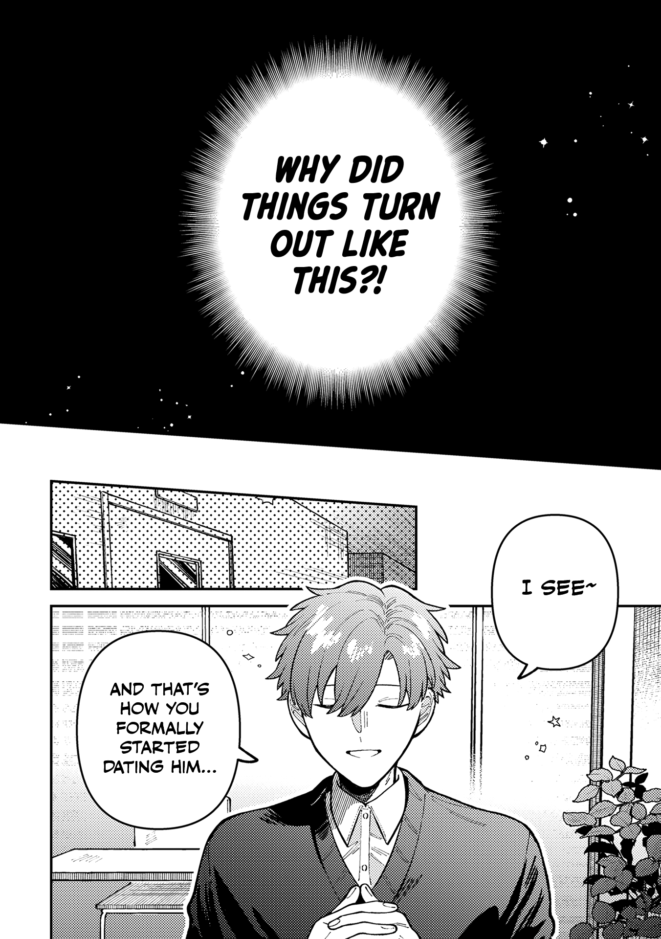 Wagamama Kouhai-kun Vol. 1 Ch. 2 第7页