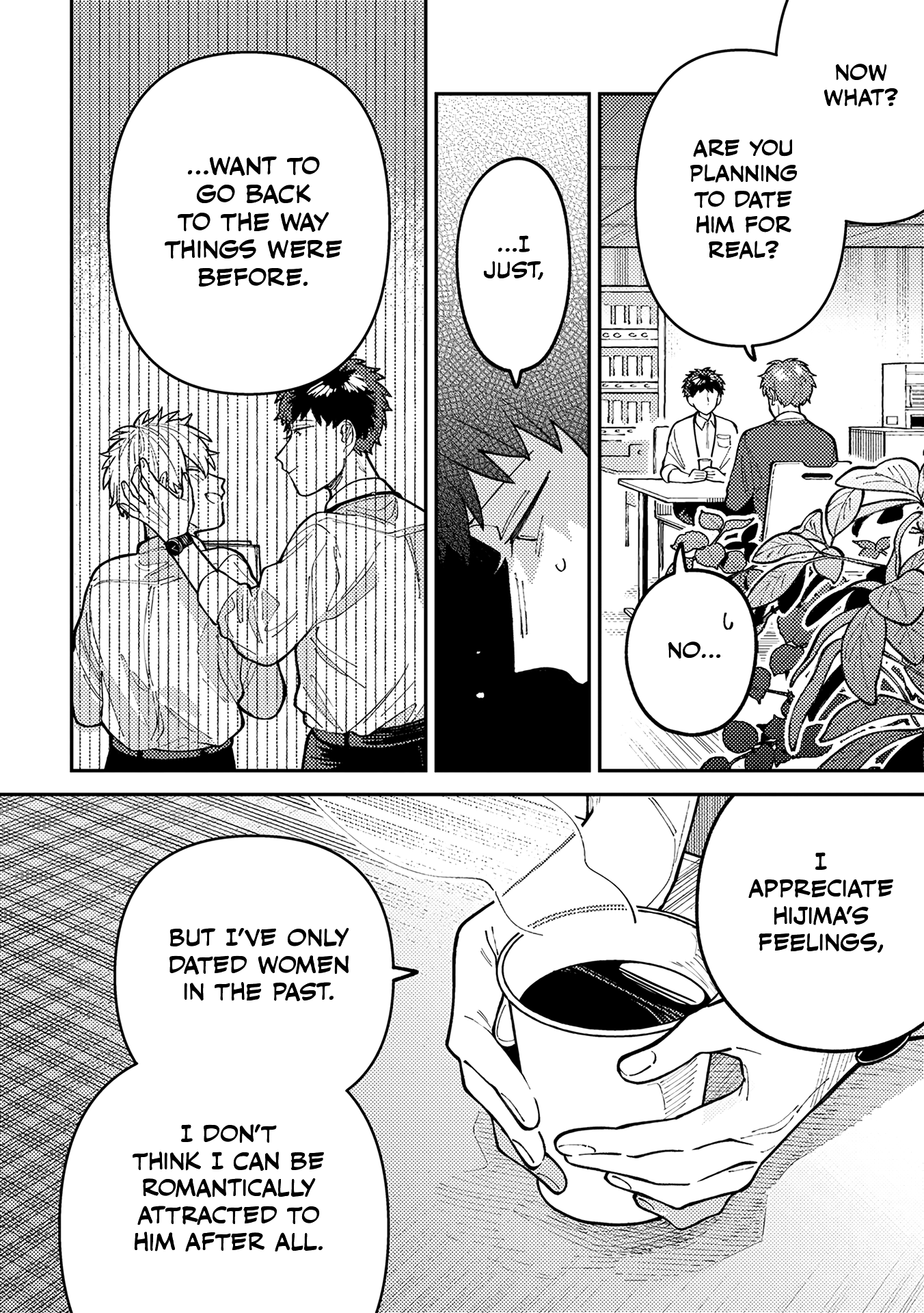 Wagamama Kouhai-kun Vol. 1 Ch. 2 第9页