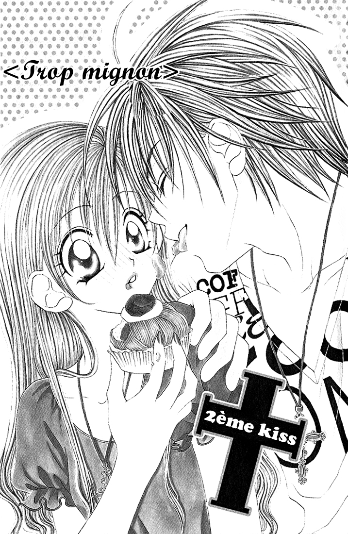 Kiss dake ja Kaesanai. Vol. 1 Ch. 2 第2页