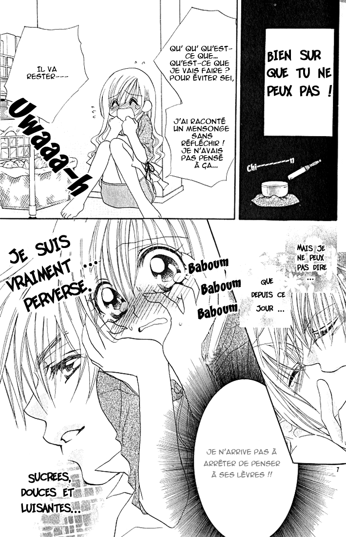 Kiss dake ja Kaesanai. Vol. 1 Ch. 2 第11页