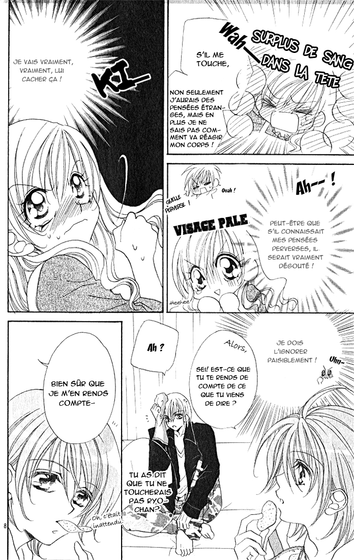 Kiss dake ja Kaesanai. Vol. 1 Ch. 2 第12页