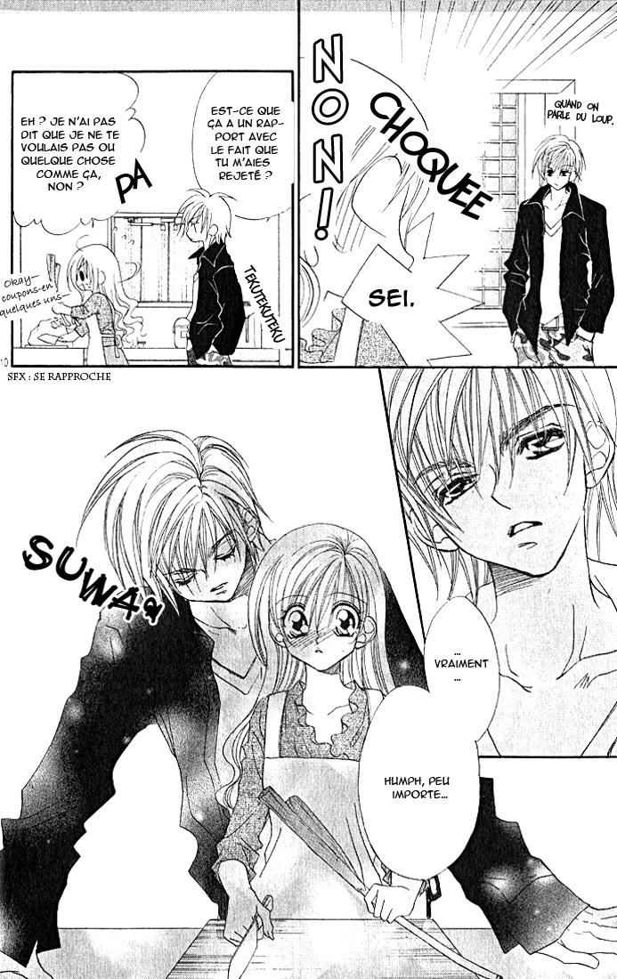 Kiss dake ja Kaesanai. Vol. 1 Ch. 2 第14页