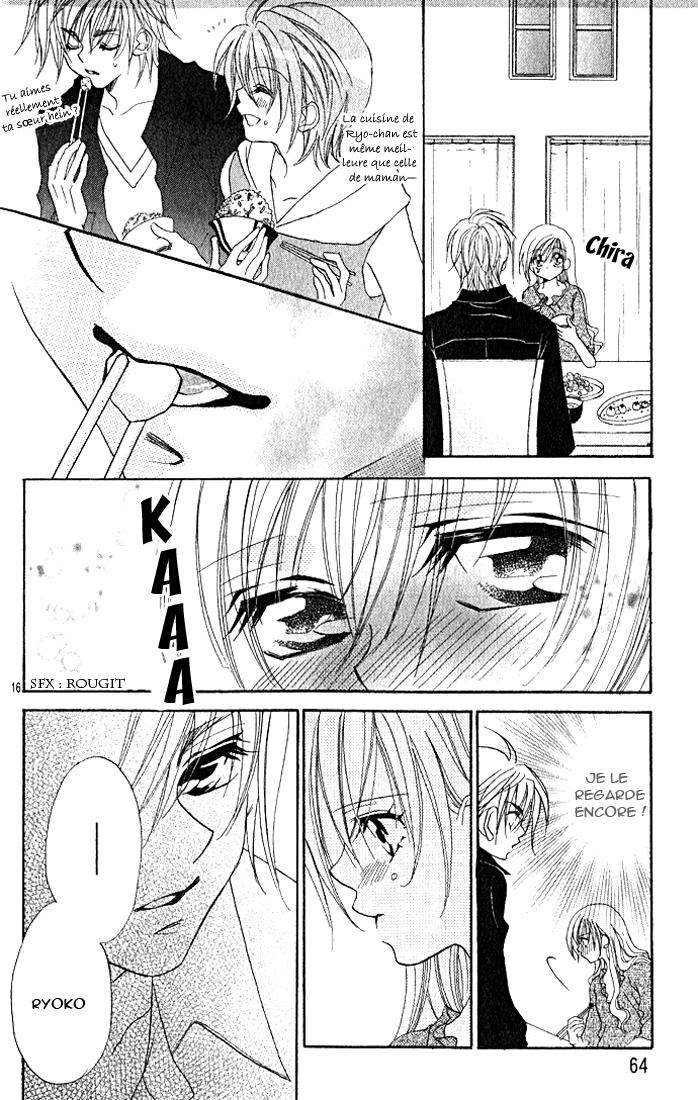 Kiss dake ja Kaesanai. Vol. 1 Ch. 2 第20页