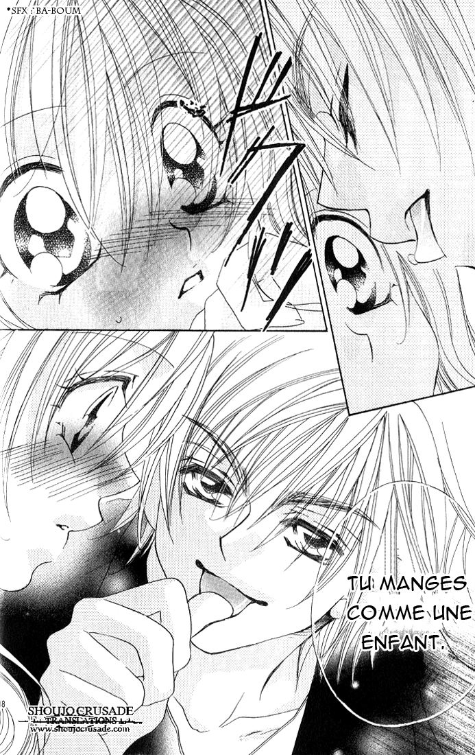Kiss dake ja Kaesanai. Vol. 1 Ch. 2 第22页