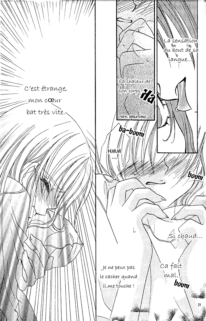 Kiss dake ja Kaesanai. Vol. 1 Ch. 2 第25页