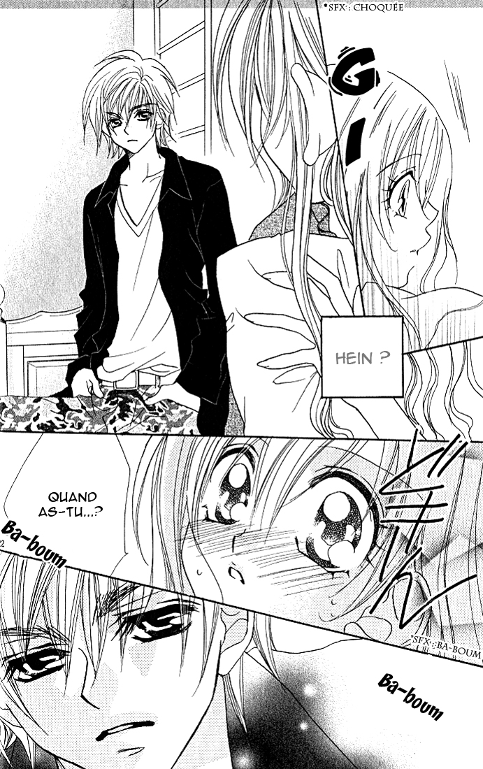 Kiss dake ja Kaesanai. Vol. 1 Ch. 2 第26页