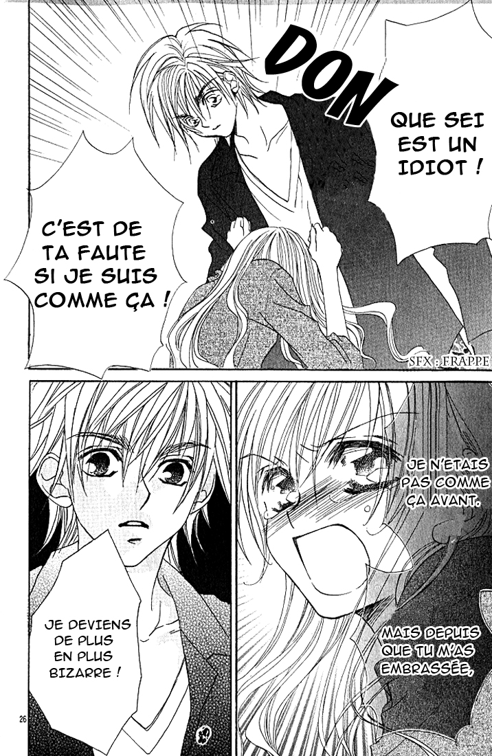 Kiss dake ja Kaesanai. Vol. 1 Ch. 2 第30页