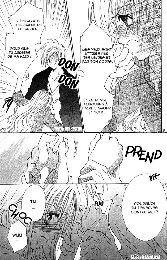 Kiss dake ja Kaesanai. Vol. 1 Ch. 2 第31页
