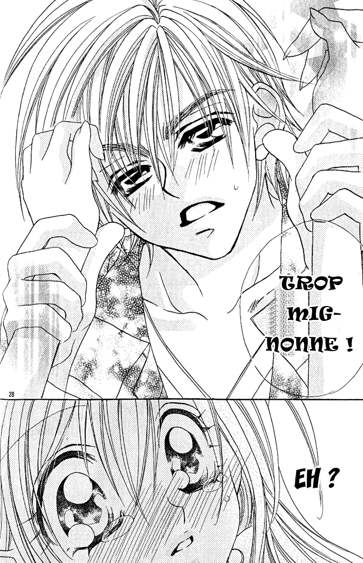 Kiss dake ja Kaesanai. Vol. 1 Ch. 2 第32页