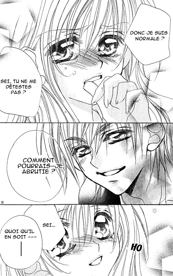 Kiss dake ja Kaesanai. Vol. 1 Ch. 2 第34页
