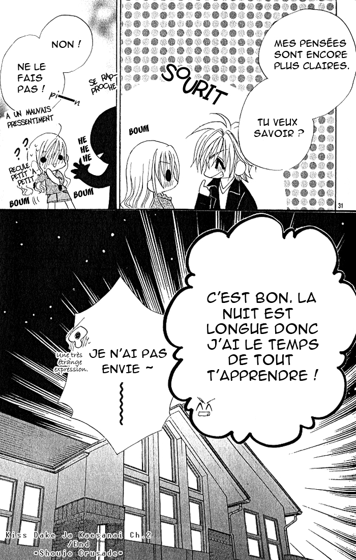 Kiss dake ja Kaesanai. Vol. 1 Ch. 2 第35页