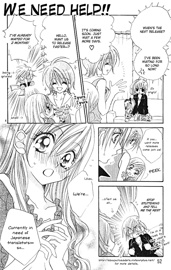 Kiss dake ja Kaesanai. Vol. 1 Ch. 2 第39页