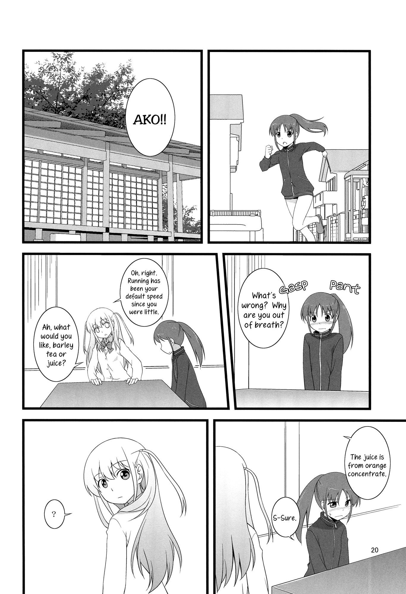 Saki - Daisuki! (Doujinshi) Oneshot 第18页