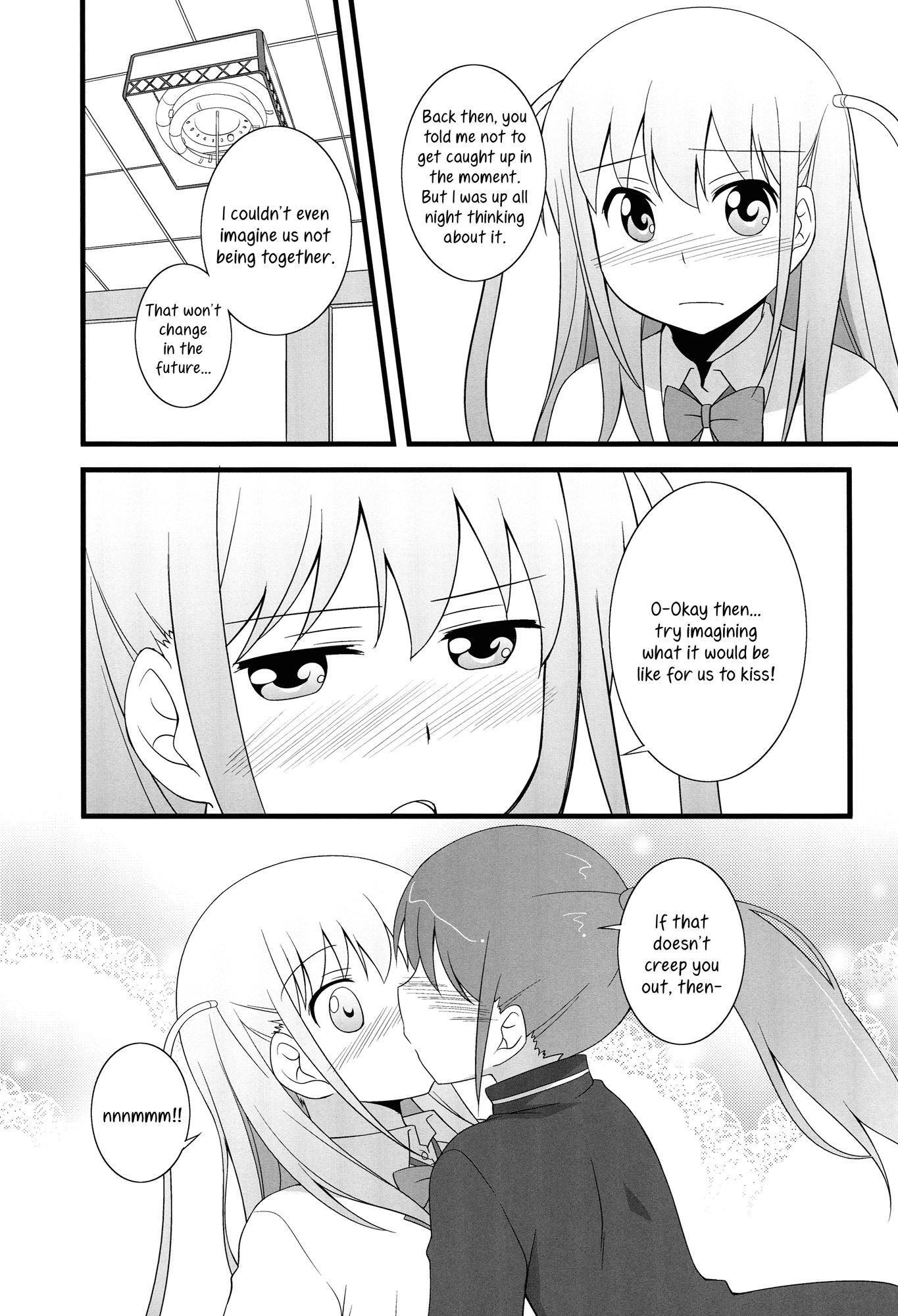 Saki - Daisuki! (Doujinshi) Oneshot 第21页