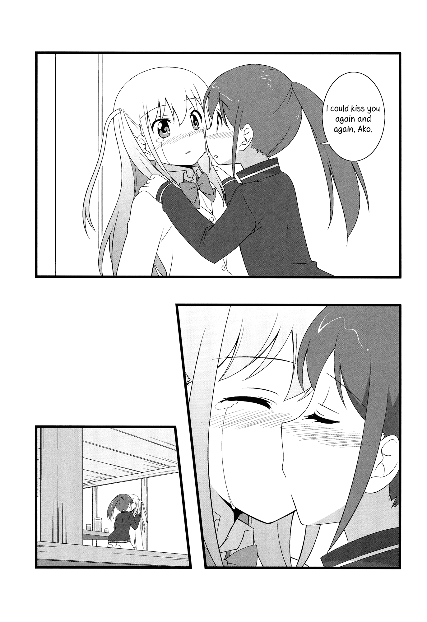 Saki - Daisuki! (Doujinshi) Oneshot 第23页