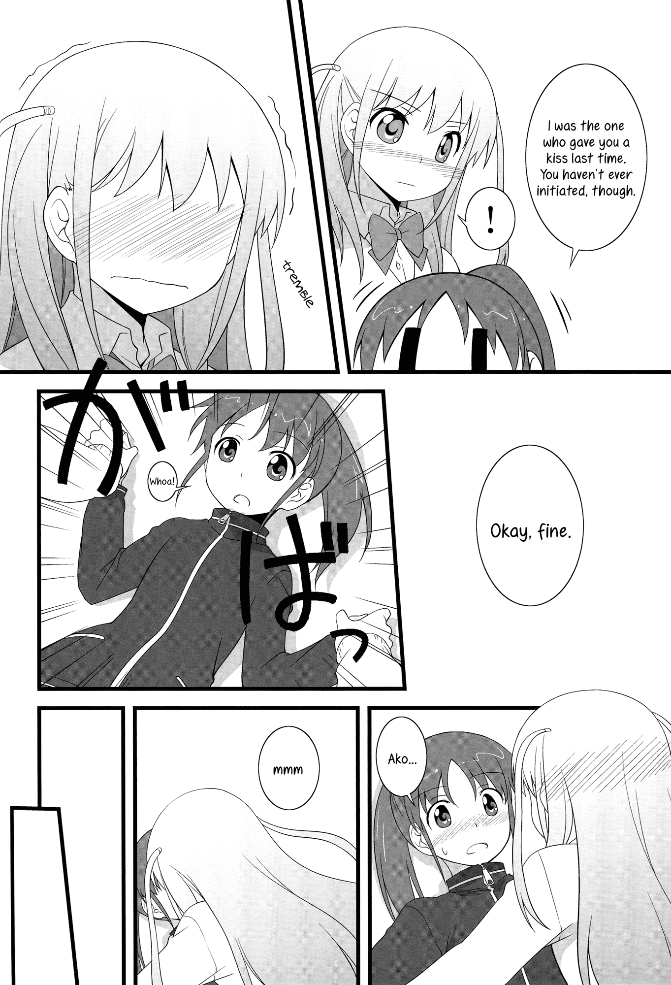 Saki - Daisuki! (Doujinshi) Oneshot 第25页