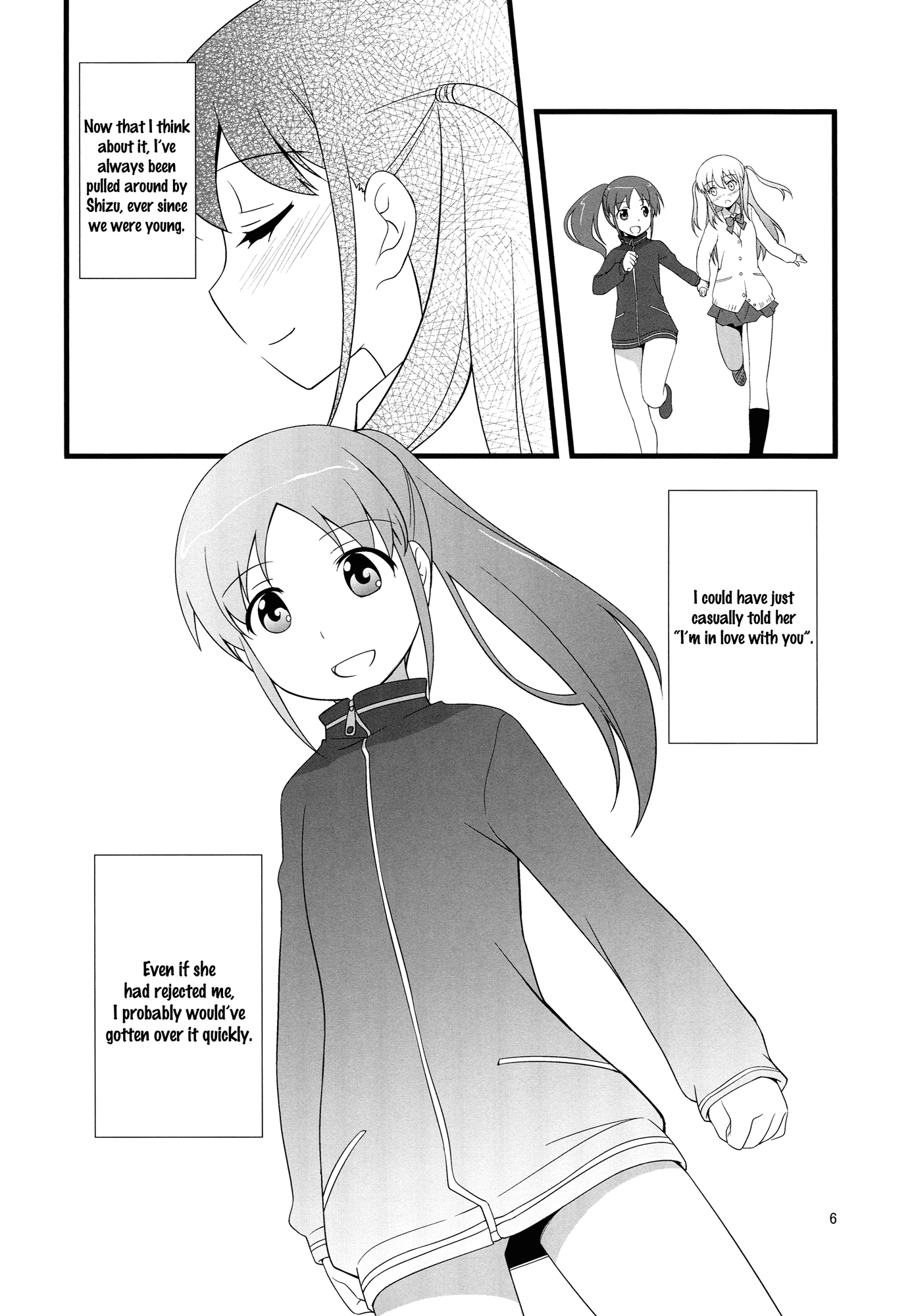 Saki - Daisuki! (Doujinshi) 第5页
