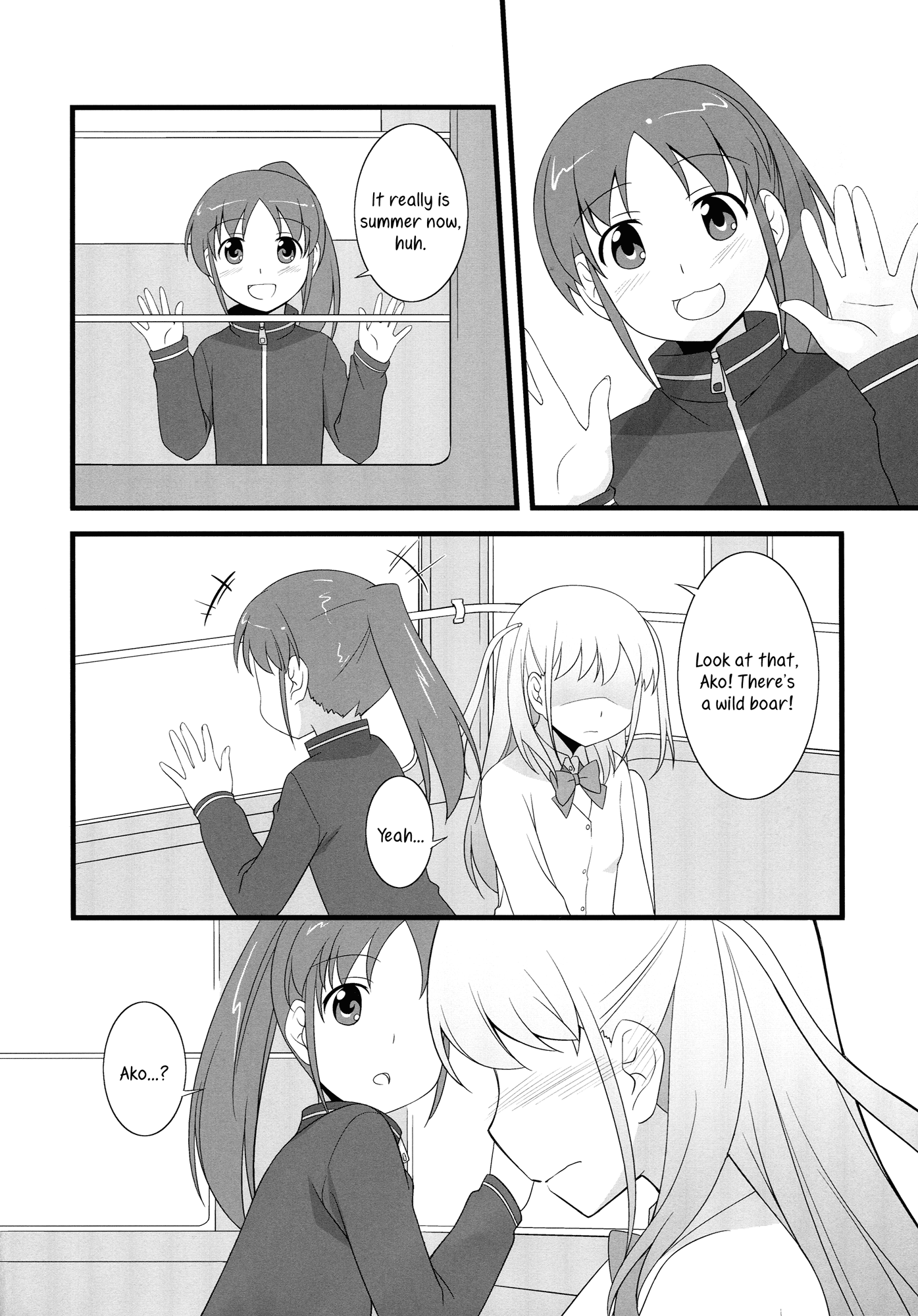 Saki - Daisuki! (Doujinshi) 第8页