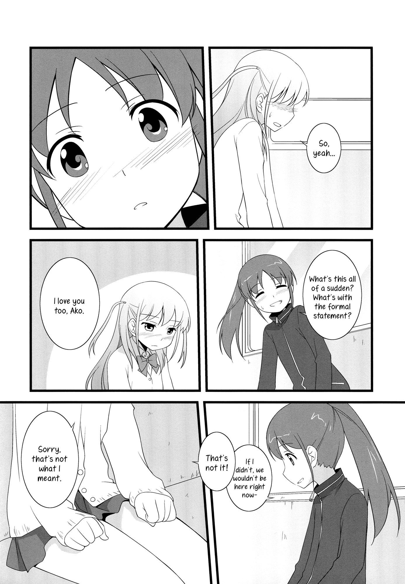 Saki - Daisuki! (Doujinshi) Oneshot 第10页