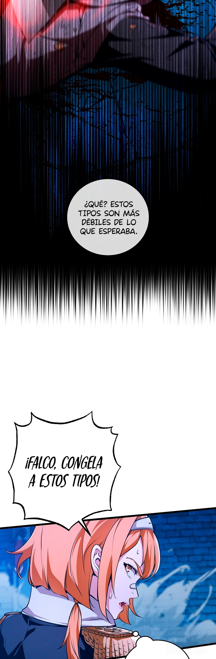 Destined to Be Loved by the Villains Ch. 4 第12页
