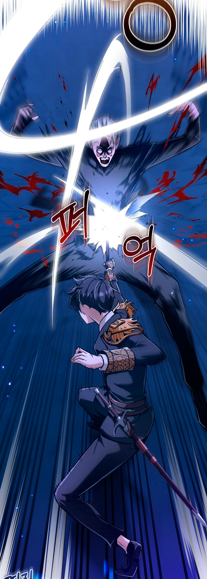 Destined to Be Loved by the Villains Ch. 4 第28页