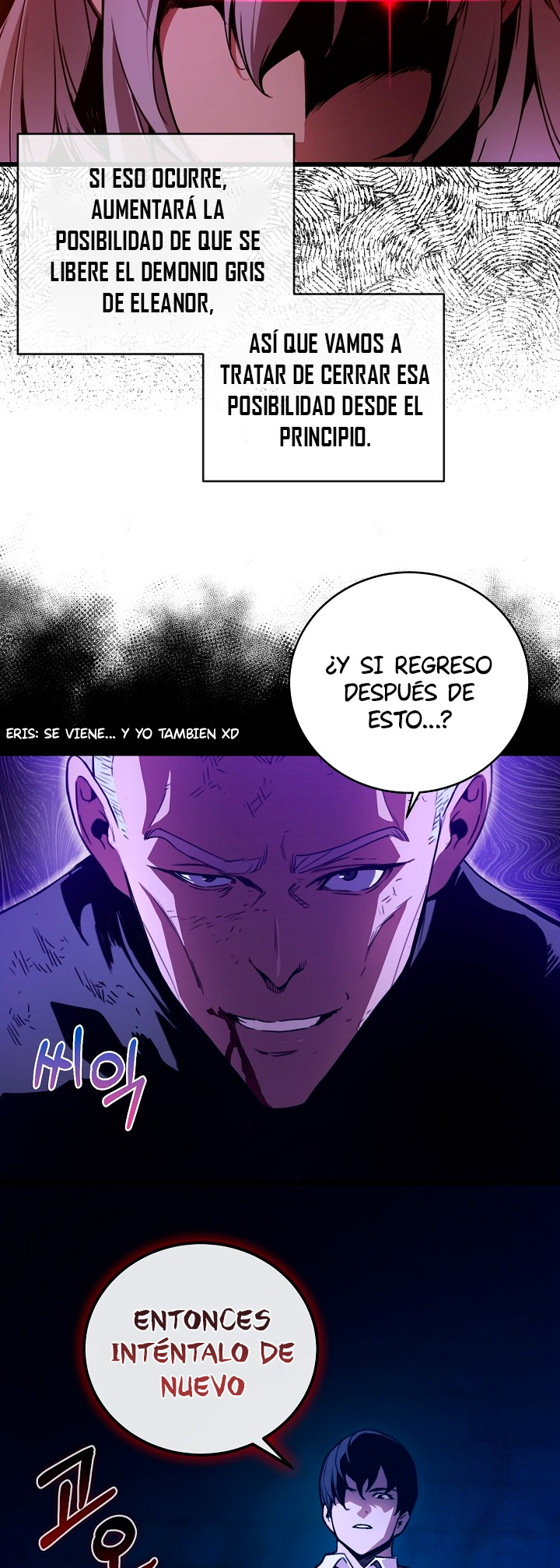 Destined to Be Loved by the Villains Ch. 4 第33页