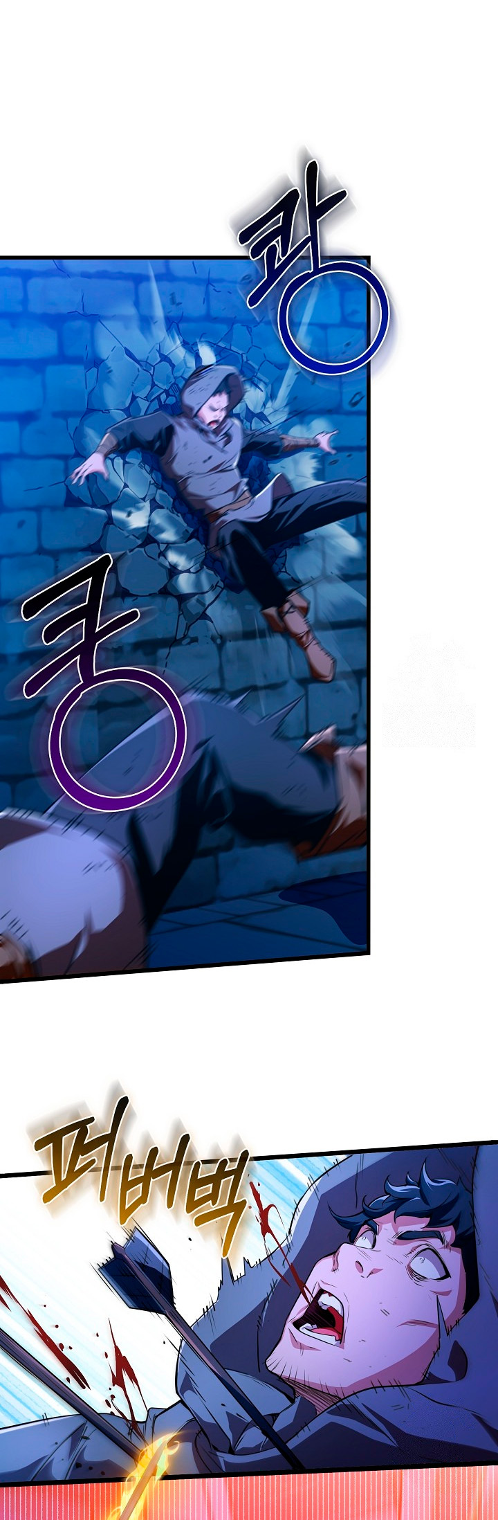 Destined to Be Loved by the Villains Ch. 4 第9页