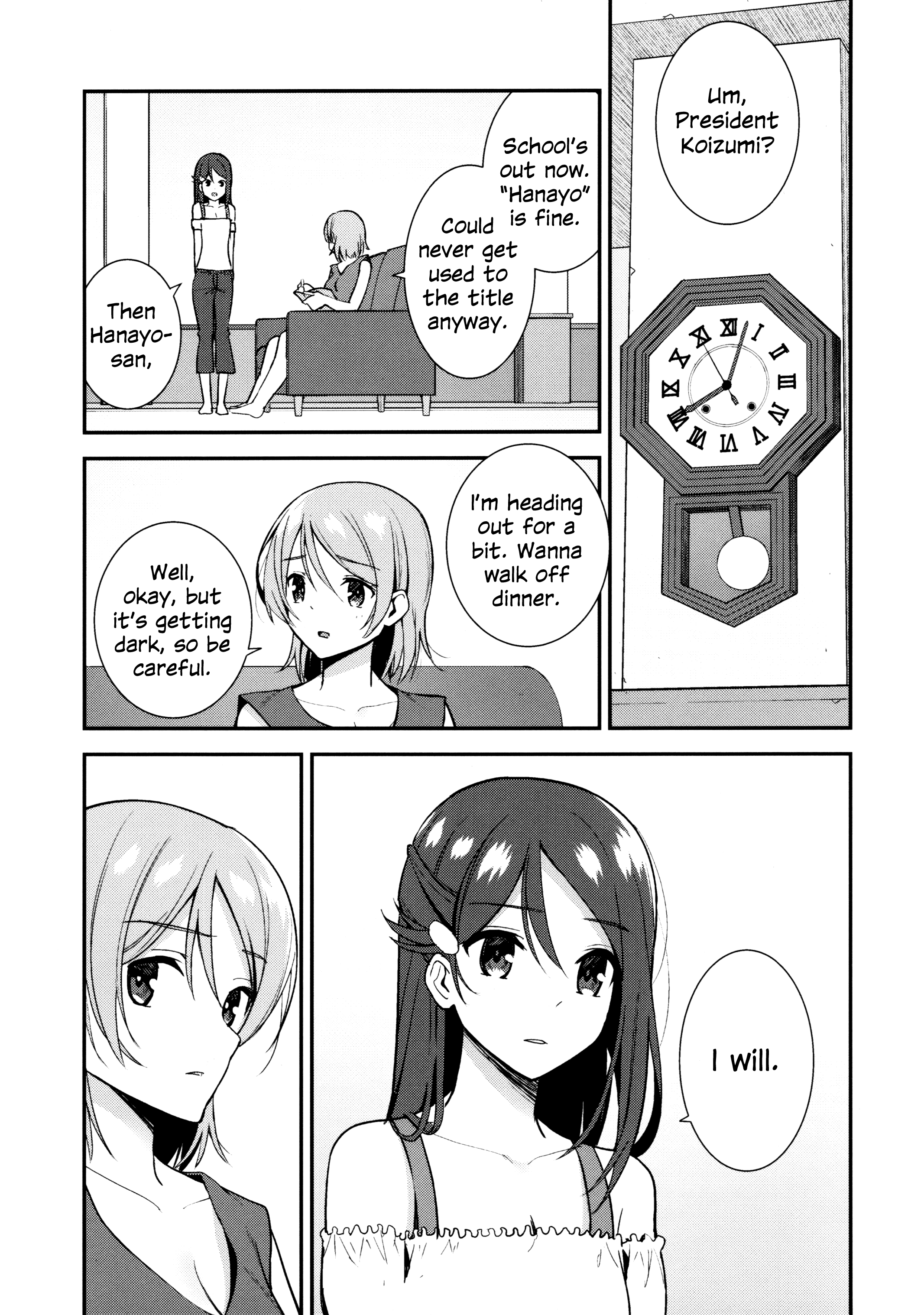 Love Live! - Apricot Macchiato (Doujinshi) Summer Wind Beklemmt 第12页