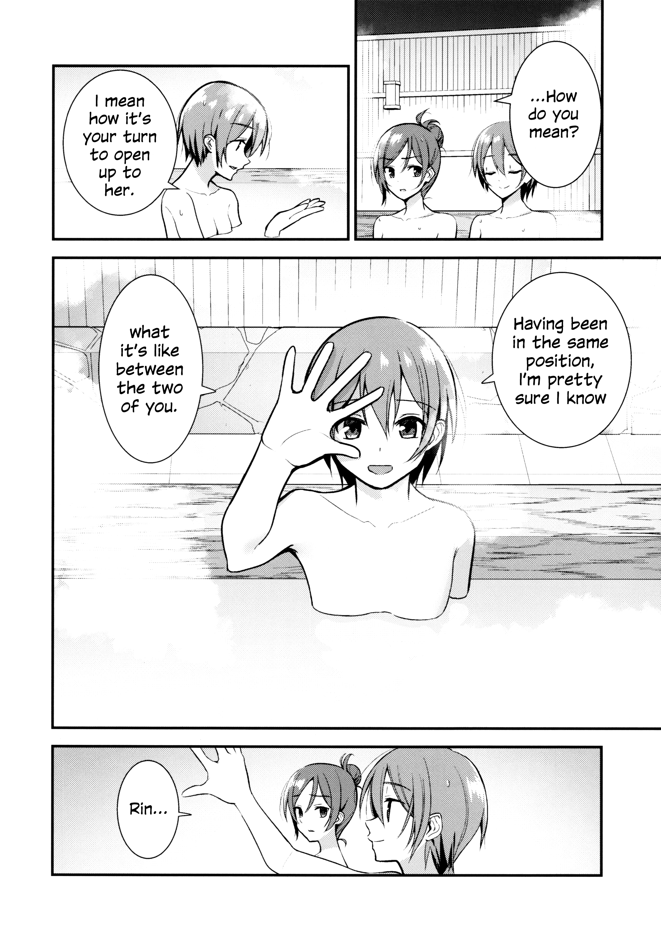 Love Live! - Apricot Macchiato (Doujinshi) Summer Wind Beklemmt 第13页