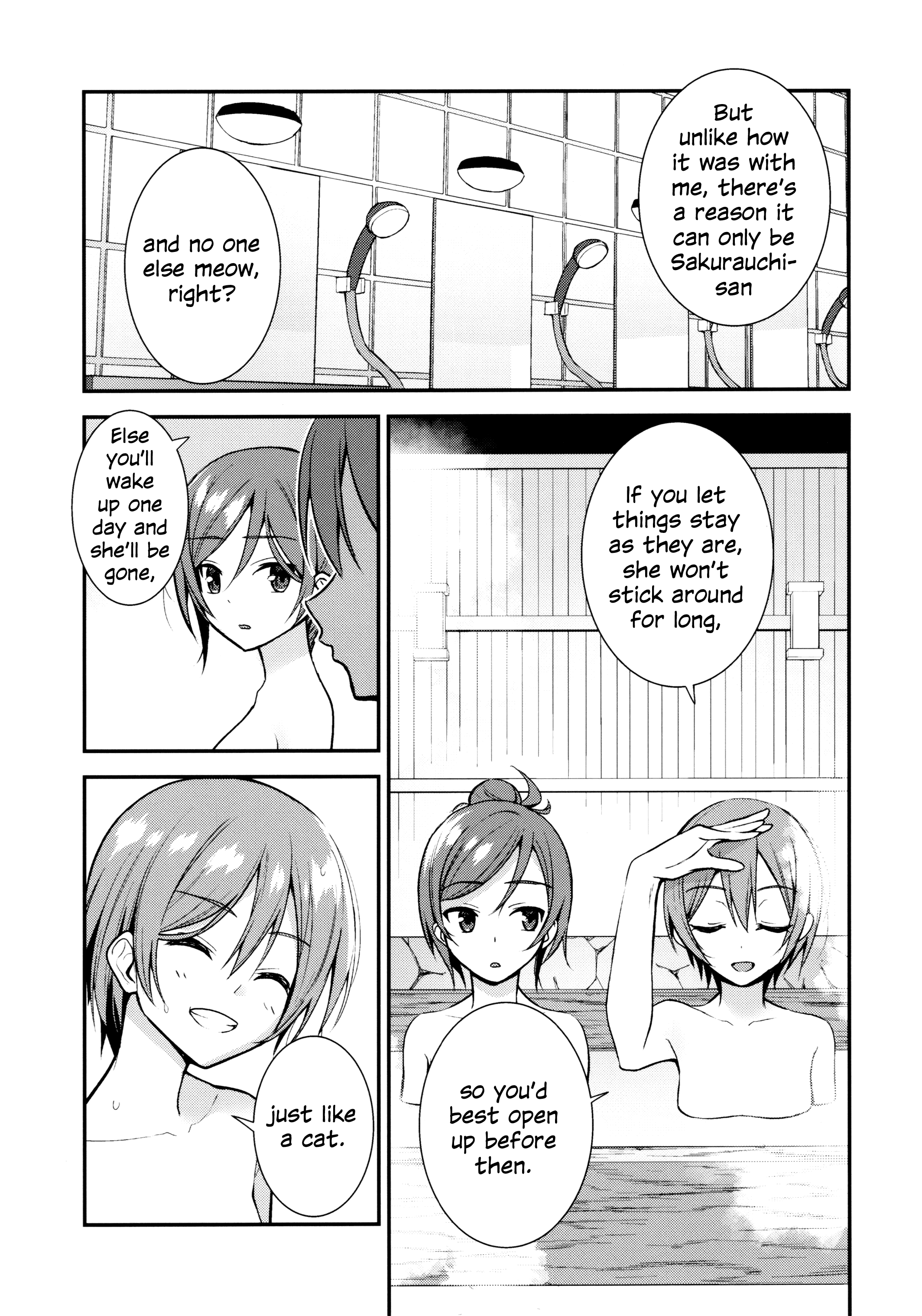 Love Live! - Apricot Macchiato (Doujinshi) Summer Wind Beklemmt 第14页