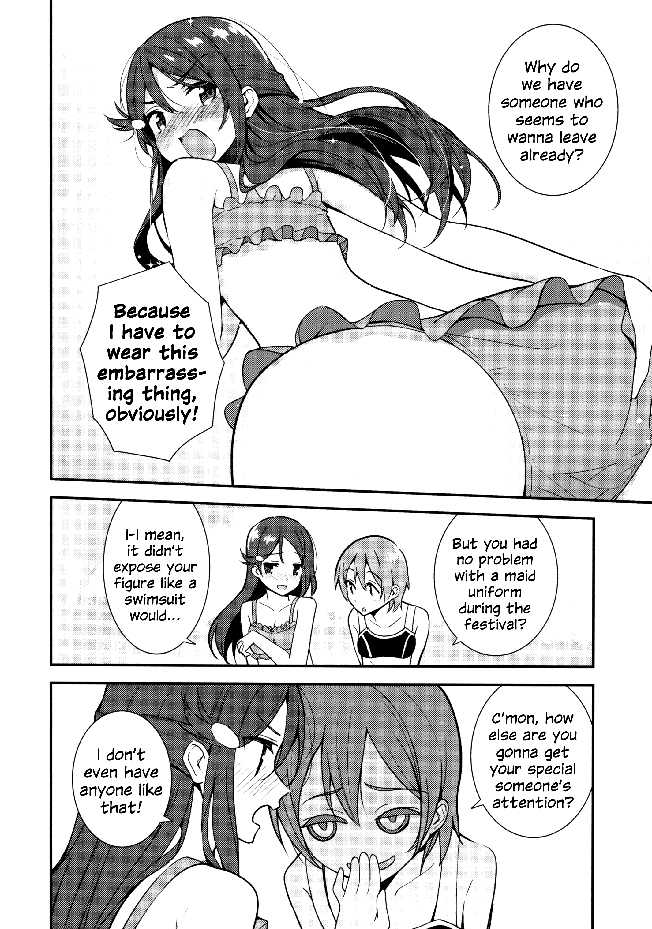 Love Live! - Apricot Macchiato (Doujinshi) Summer Wind Beklemmt 第3页