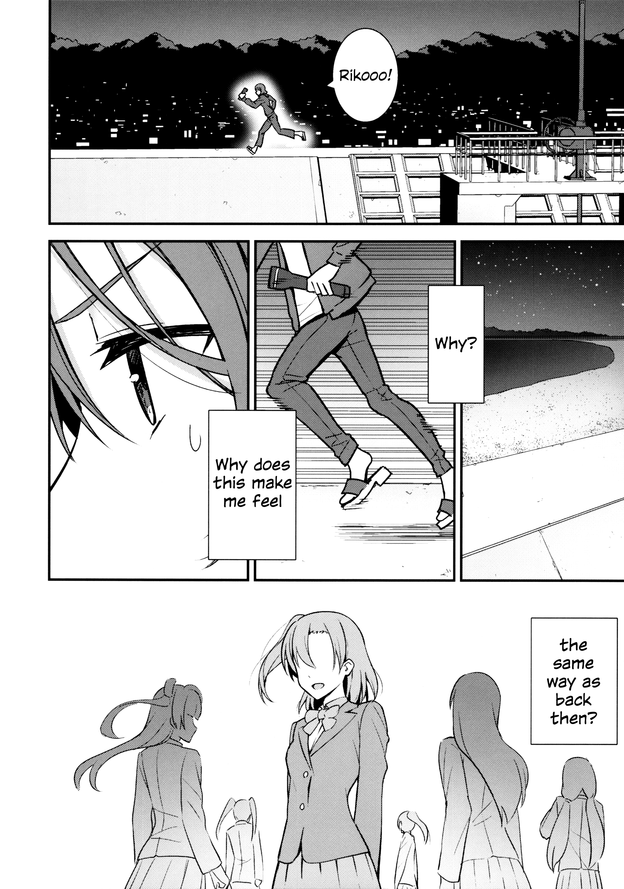 Love Live! - Apricot Macchiato (Doujinshi) Summer Wind Beklemmt 第21页